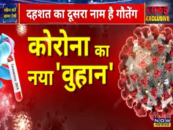 Dhakad Exclusive: Warning of the third wave of Corona, it is very important to be afraid of Omicron