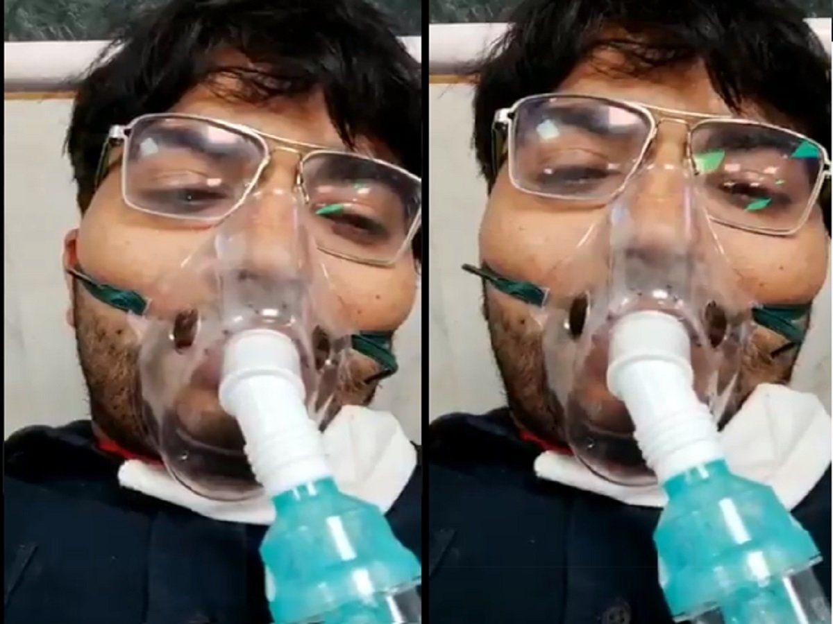 Delhi: कैसे इलाज करेंगे डॉक्टर्स? अपने ही अस्पताल में डॉक्टर को नहीं मिला बेड, वीडियो बनाकर लगाई गुहार