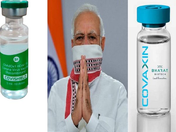 Drugs Controller General of India press confrence live approval of Covid-19 vaccines likely