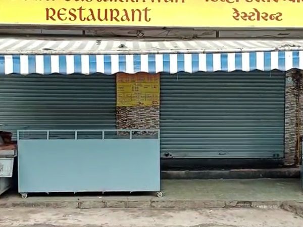 Surat: Cow meat used to be sold as non-veg in restaurant, police arrested the owner