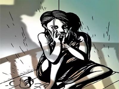 Husband forced wife to have physical relationship with his father in Kota, Rajasthan Husband forced wife to have physical relationship with his father in Kota, Rajasthan