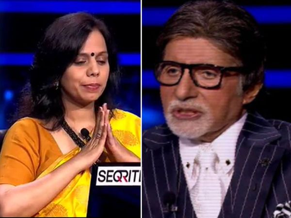 KBC 12 Chhavi kumar 1 Crore rupees question  amitabh Bachchan Ask Watch video