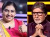 KBC 12 Amitabh Bachchan 7 crore question Neha Shah Won Rs 1 crore