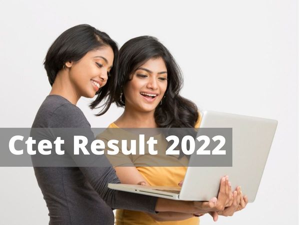 ctet result news, ctet result link download, ctet result 2021