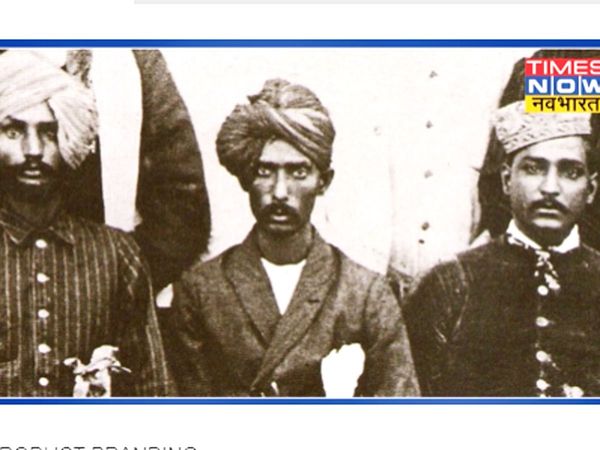 Cultural History of Kairana