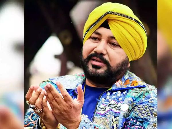 Daler Mehndi get big relief in human trafficking case