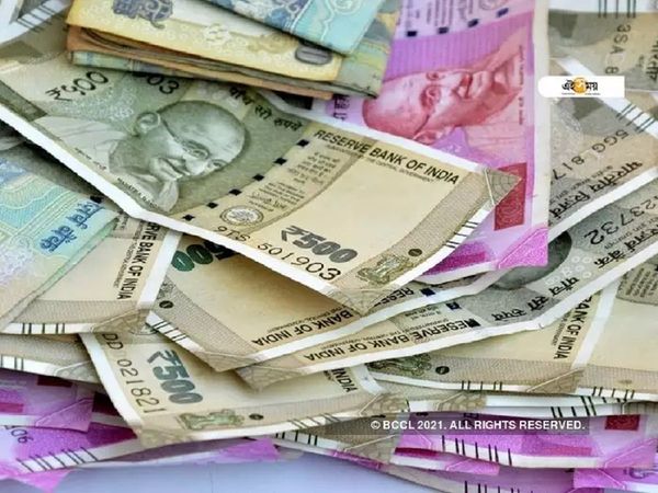 Know how dearness allowance is calculated, this is how lakhs of employees will get benefit