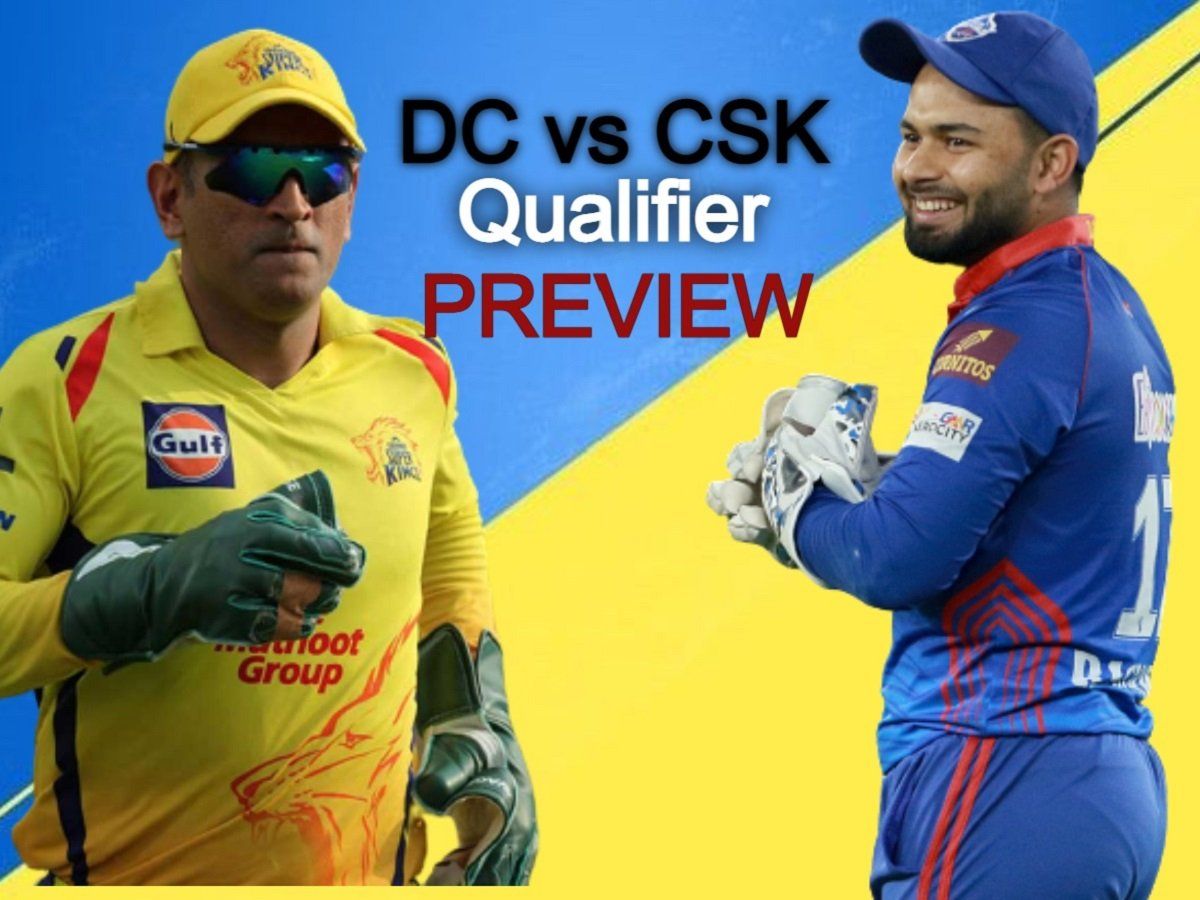 DC vs CSK Qualifier 1 Preview: दिल्ली का दिल तोड़कर नौवीं बार फाइनल में एंट्री करने उतरेगी चेन्नई