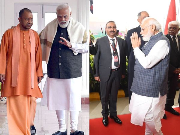 DGP IGP Conference UP