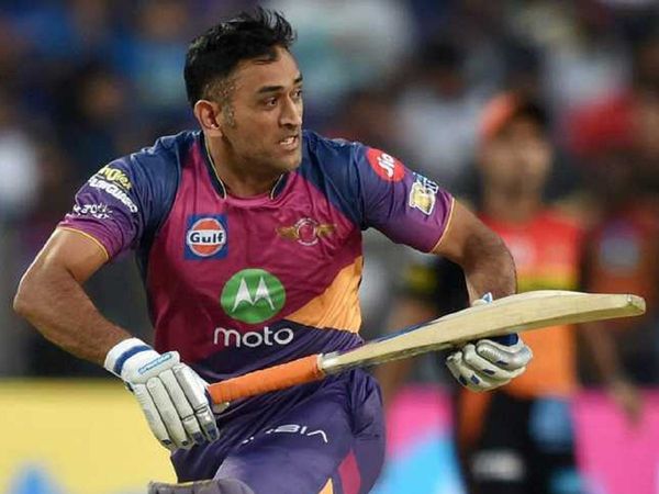 MS Dhoni, RPS