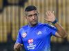 MS Dhoni