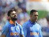 Indian cricket team for T20 World Cup 2021, Team Selection