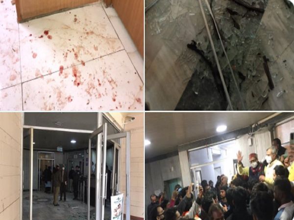  Attack on Delhi Jal Board office Raghav Chadha and AAP blames BJP