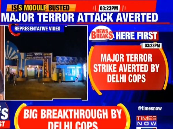 Delhi Police Special Cell arrests 3 people with improvised explosive devices who planning a terror attack