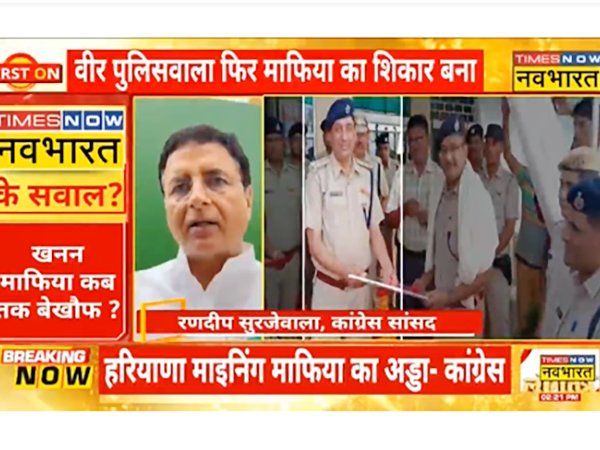 DSP Surender Singh martyr status