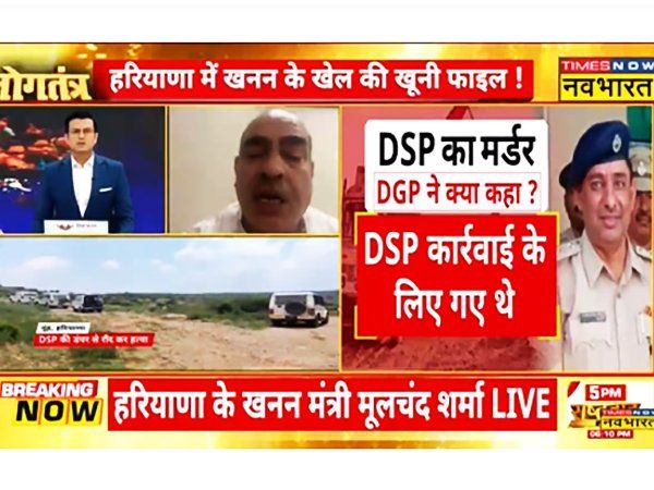 DSP Surender Murder: पकड़ में आएंगे DSP के हत्यारे! एक संदिग्ध के पैर में पुलिस ने मारी गोली, हत्याकांड से उठेगा परदा