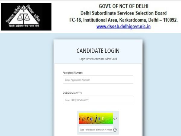 DSSSB Answer Key 2022