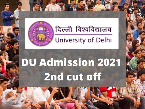 du admission 2021 second cut off date