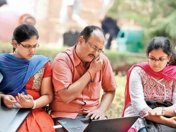 DU third cut-off list