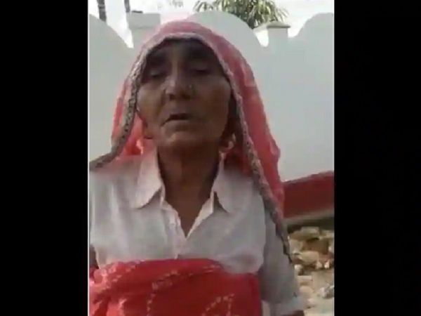 Dadi Amma fluent english