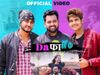 vicky tarori new haryanvi song dafa ho, latest haryanvi song by singer vicky tarori 