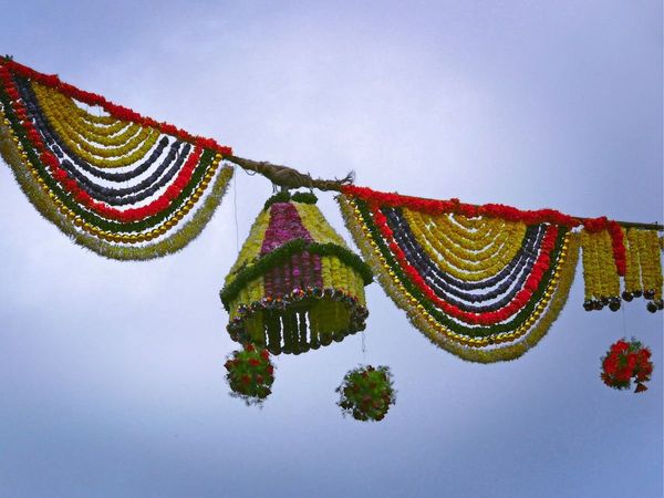 Janmashtami Dahi Handi 2022 