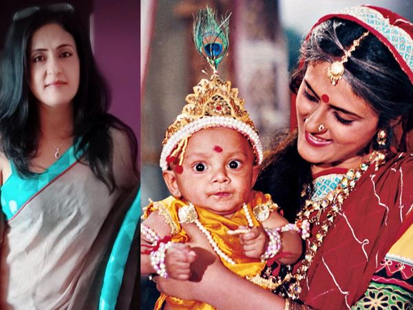 Damini Kanwal Shetty