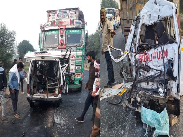 Rajasthan: दौसा के बसवा में भीषण सड़क हादसा : मरीज लेकर जयपुर जा रही एंबुलेंस ट्रक से भिड़ी, एंबुलेंस में बैठे 4 लोगों की मौत, कई जख्मी | Deshaj Times Rajasthan: दौसा के बसवा में भीषण सड़क हादसा : मरीज लेकर जयपुर जा रही एंबुलेंस ट्रक से भिड़ी, एंबुलेंस में बैठे 4 लोगों की मौत, कई जख्मी