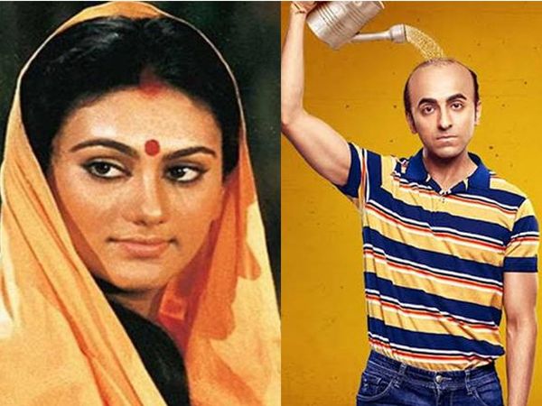 Deepika chikhalia played role in Bala