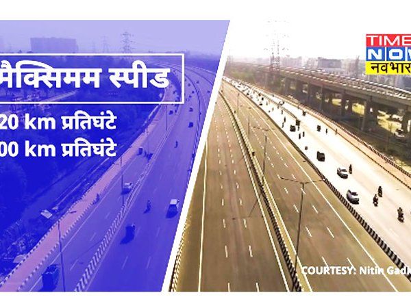 Delhi Meerut Expressway