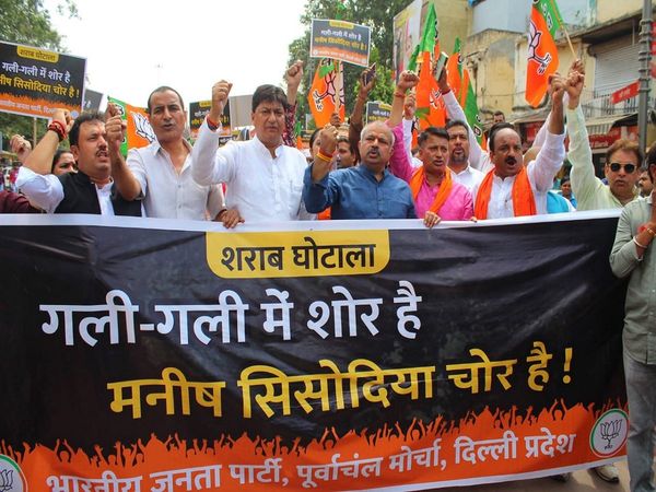 Kejriwal should sack Manish Sisodia says BJP while attack against AAP government in Delhi