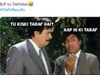 Delhi Elections Memes