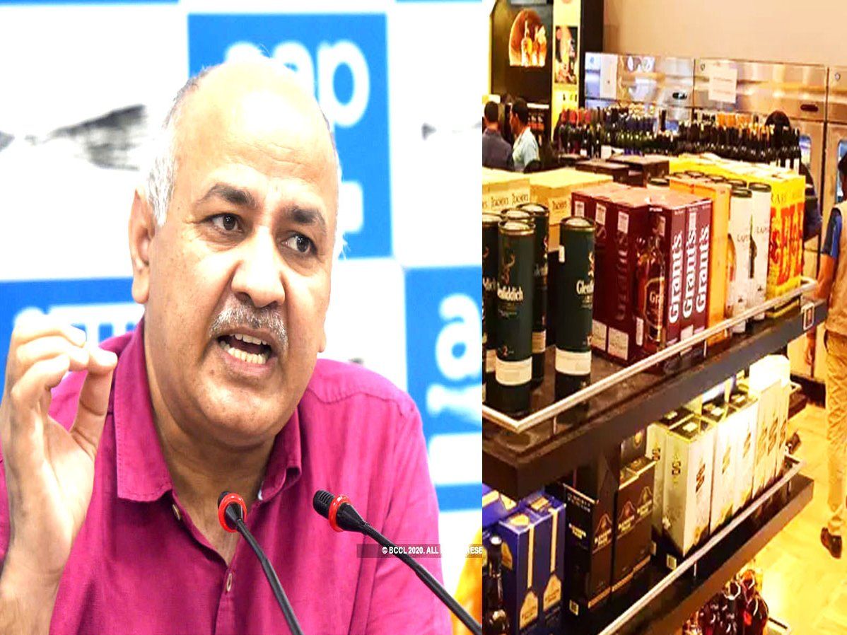 Delhi Liquor Policy Case Manish Sisodia said to CBI is coming