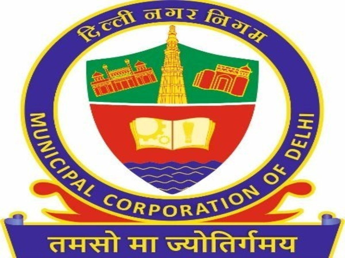 delhi-mcd-news-municipal-corporation-of-delhi-has-released-staff