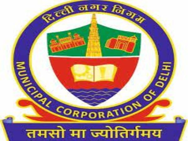 Shahdara South Zone Office News