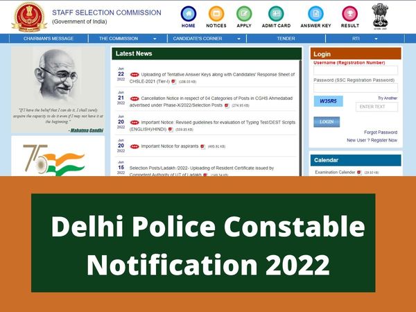 SSC Delhi Police Constable Notification 2022 to be out on June 27 at official website ssc.nic.in check details here