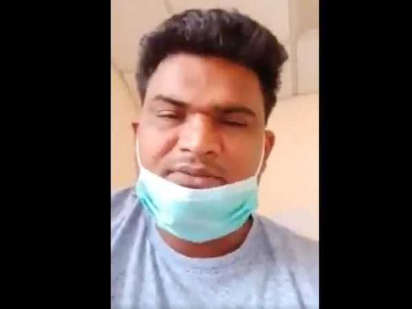 Delhi Police constable