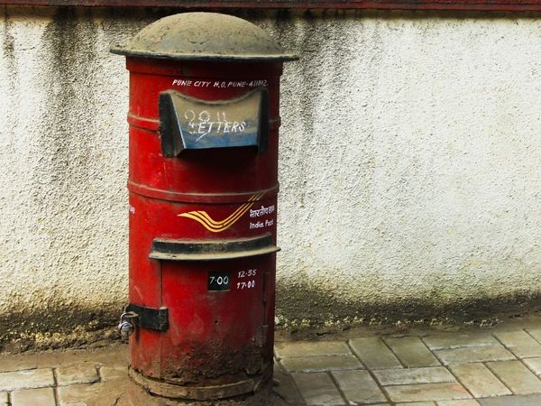 India Post Recruitment 2021