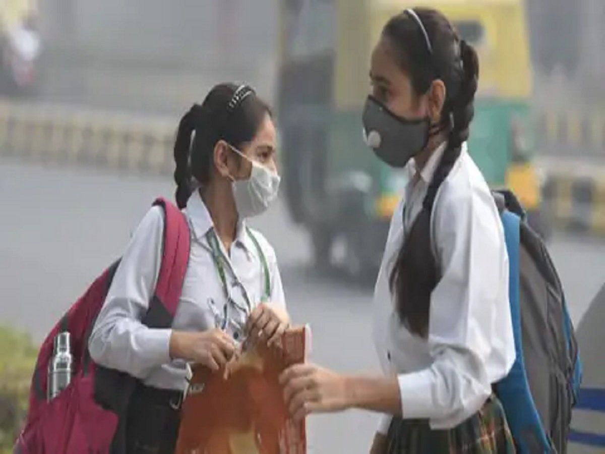 Delhi School Reopening: दिल्ली में आज से खुल रहे हैं स्कूल, बच्चों को भेजने से पहले जानें ये नियम