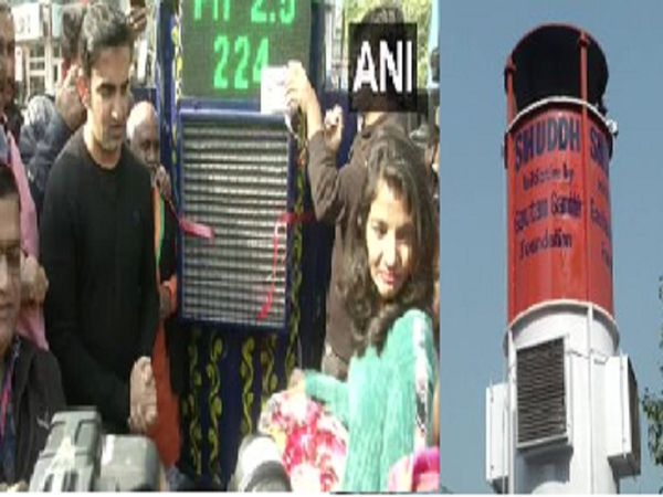 BJP MP from Gautam Gambhir inaugurated a 20 feet tall air purifier in Lajpat Nagar Market Delhi