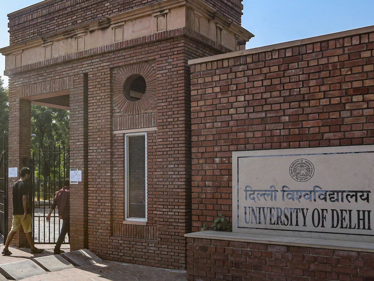 Delhi University: कोरोना के कारण परीक्षा से चूकने वाले छात्रों को एक और मौका