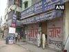 Delhi violence live news updates jaffrabad maujpur bhajanpura Ajit doval