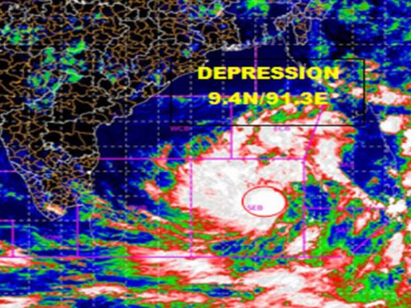 Depression over Bay of Bengal, possibility of cyclonic storm, alert in the coastal area of Odisha