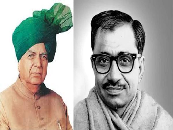 September 25 History Birthday of deen dayal upadhyay and choudary devilal