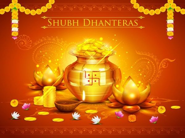 Dhanteras 2020