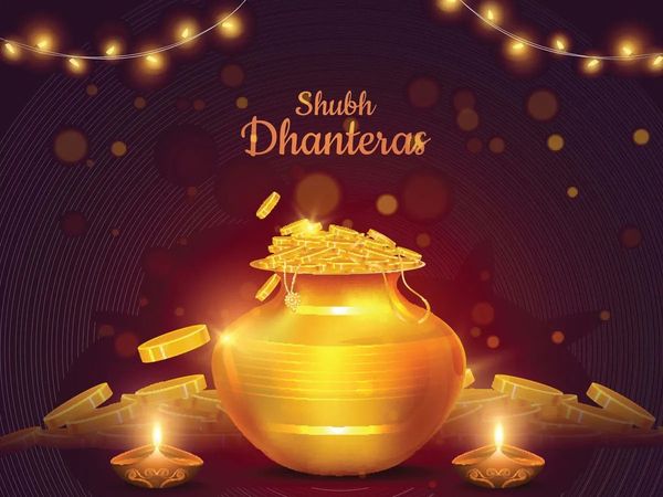 Dhanteras 2022, Dhanteras 2022 Date