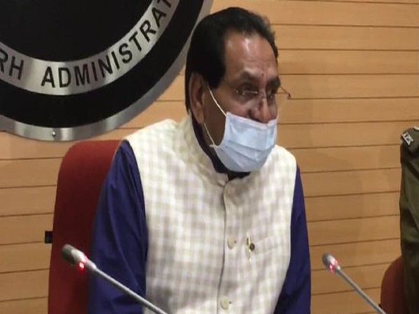 Chandigarh administration