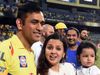 MS Dhoni Sakshi and Ziva 