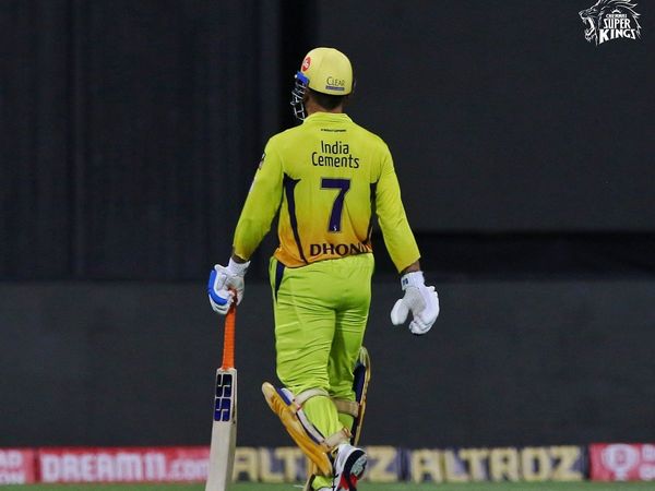 MS Dhoni CSK
