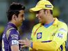 Gautam Gambhir and MS Dhoni